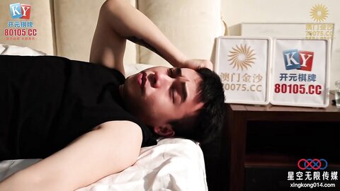 星空传媒XKKY039禽兽父亲把女儿送给债主爆操抵债