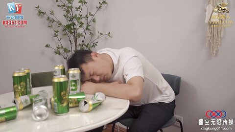 星空传媒XKKY040性感少女用大奶帮发小治疗