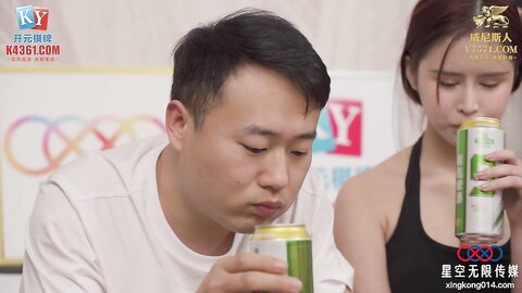 星空传媒XKKY040性感少女用大奶帮发小治疗