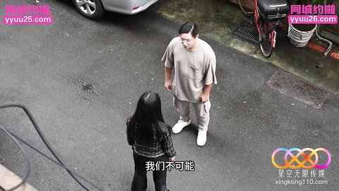 星空传媒XKTY020失恋后约炮见识骚女郎寻求肉体安慰