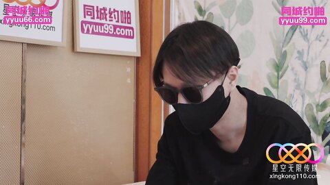 星空传媒XKTY022巨乳少女迷恋养父