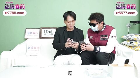 爱豆传媒IDG5530弟弟春药迷奸哥哥的性感女友