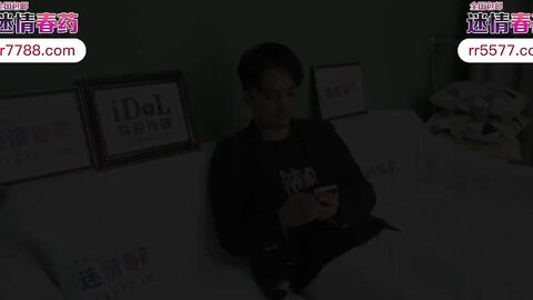 爱豆传媒IDG5530弟弟春药迷奸哥哥的性感女友