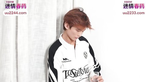 爱豆传媒IDG5536催情迷药让纯情萝莉沦为欲望少女