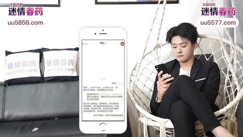 爱豆传媒IDG5537儿媳不能怀孕只能公公催情助孕