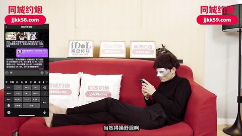 爱豆传媒IDG5538初恋学妹丝袜诱惑大长腿