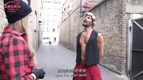 精东影业JDYG030用骚逼换心愿