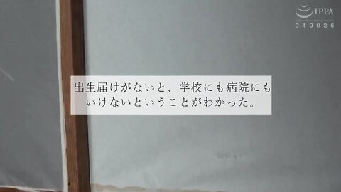 OMHD-015 - Lara Kudo