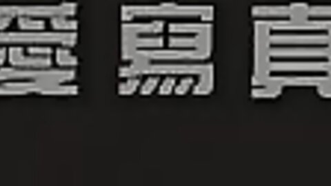 ***M-1133B Asuka Oda 小田飛鳥 ＆ Hikaru Ozaki 尾崎ヒカル – Istanbul