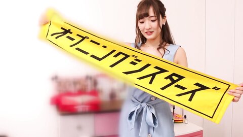 TSDS-42488 Azusa Fujita 藤田あずさ – 家、おじゃましてイイですか？