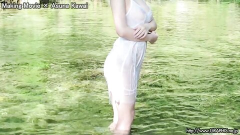 [Graphis] Gals - Asuna Kawai 河合あすな Mysterious body