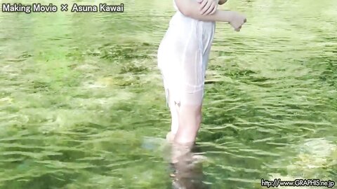 [Graphis] Gals - Asuna Kawai 河合あすな Mysterious body