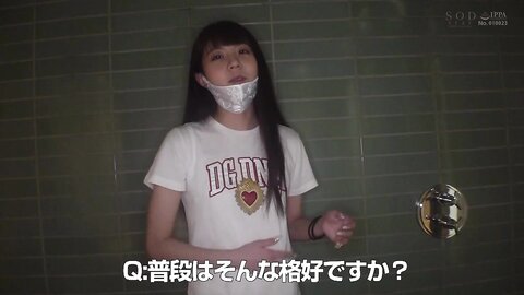 STARS-296 - Ichika Nagano