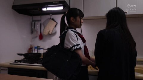 WAAA-059 - Ichika Nagano