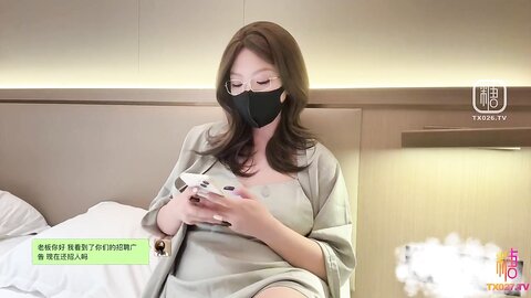 ✨【巨乳秘书】老板的贴身小蜜「菠萝啤Beer」侍奉好肉棒就是我的职责
