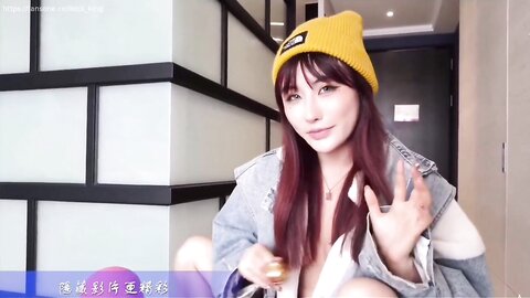 ✨台湾综艺女神「费爵娜」首次晋升肛塞女王，外挂牛铃当当当，凭铃声你能算出爵娜高潮次数吗