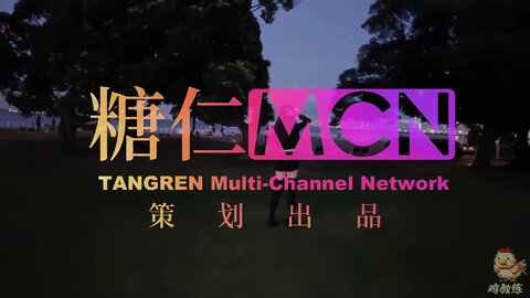 Black Overknee Socks Footjob + Genshin Impact Ganyu Cosplay Sex