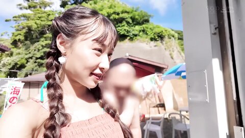 START-238 [4K] Bringing Magic Mirror Into The House - Reverse 911 Challenge - Honatsu Saito