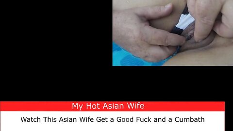 Amateur Asian Porn 14528353