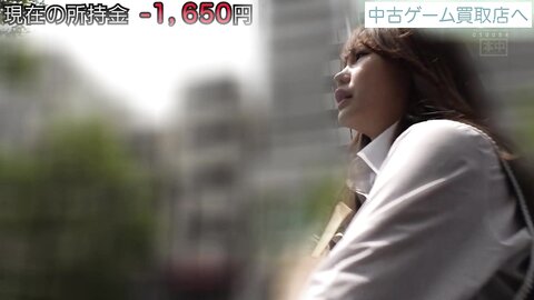 HMN-283 The horse girl is crazy!Personal sale, store assault, event holding etc. with 0 yen for production...