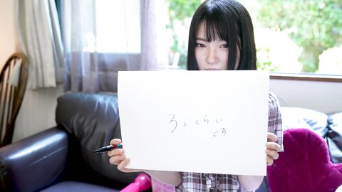 MIDV-233 Newcomer AV debut 18 years old Hina Ioris miracle hourly wage 1000 yen part -time job