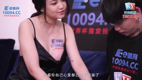 MCY-0141酒醉误操熟睡巨乳小妈-宋南伊