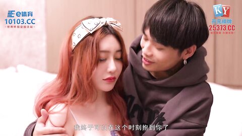 MCY-0143迷药催眠性感新婚嫂子-沈娜娜