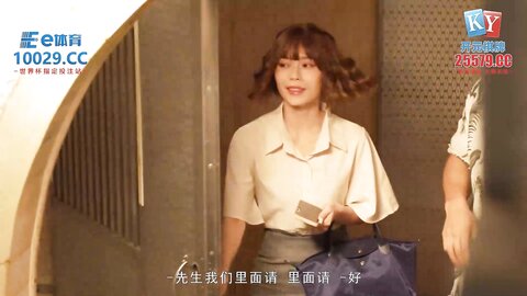 MCY-0144操完请给我五星好评-舒可芯