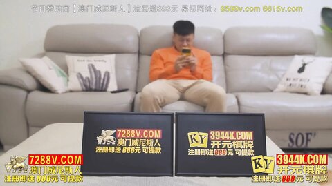 MKY-XP-002风骚韻女荡气犹存-苏语棠