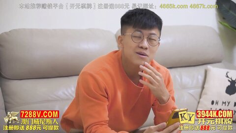 MKY-XP-002风骚韻女荡气犹存-苏语棠