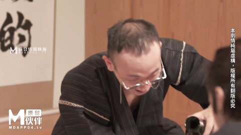 MM-069多人把玩女体盛-吴梦梦