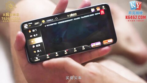 MPG-002鬼父装将女儿操到失禁-沈娜娜