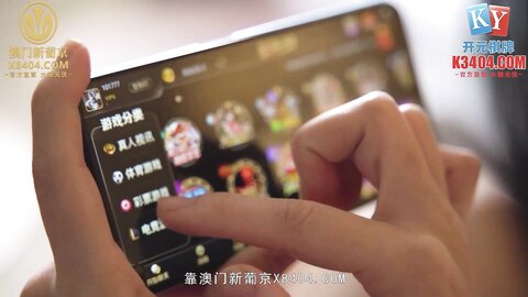 MPG-008秘书表姐与外送员的黑料-季妍希