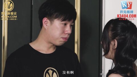 MPG-008秘书表姐与外送员的黑料-季妍希