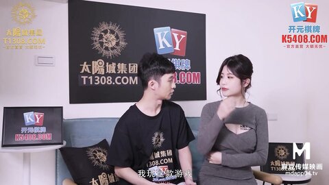 MPG-009满足继子的性癖-李允熙