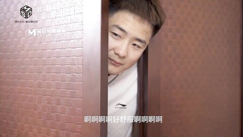 MSD-113爽操少妇喷白浆