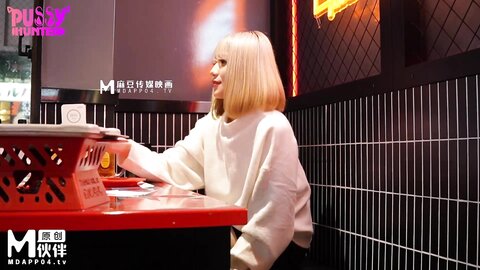 PS-020车站搭讪金发辣妹