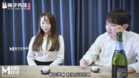 TZ-082酒醉妹妹捡回家