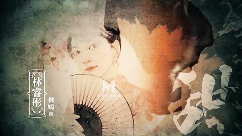 MDCM-0002任是无情也动人-李蓉蓉