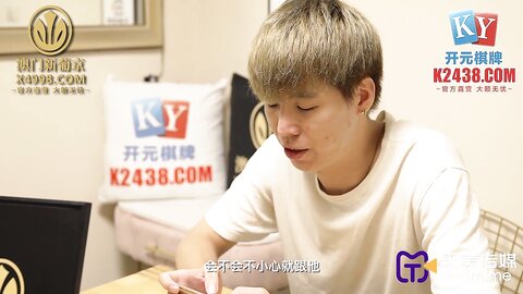 TMG049老婆姐姐好友摇