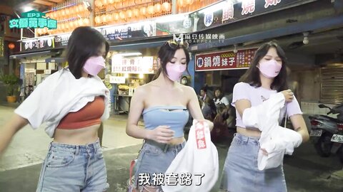 MDC-EX-03来自大自然的委托