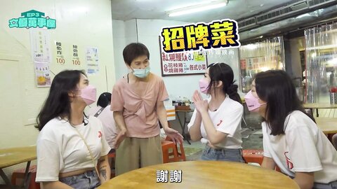 MDC-EX-03来自大自然的委托