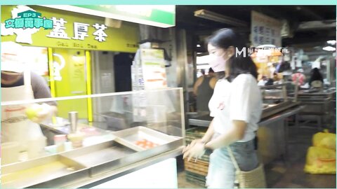 MDC-EX-03来自大自然的委托