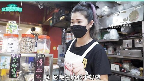 MDC-EX-03来自大自然的委托