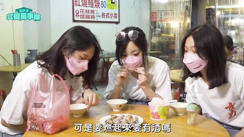 MDC-EX-03来自大自然的委托