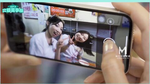 MDC-EX-03来自大自然的委托