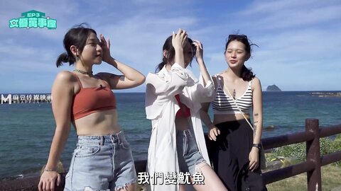 MDC-EX-03来自大自然的委托