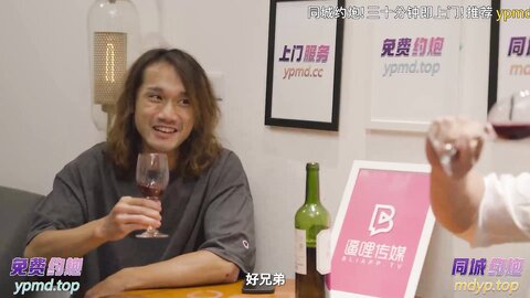 BLX-0008嫩穴女孩双穴齐开-舒可芯