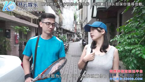 BLX-0021运动女孩骑欲记-楚梦舒