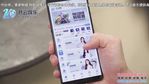 BLX-0022男友赛前的活塞暖身-林嫣